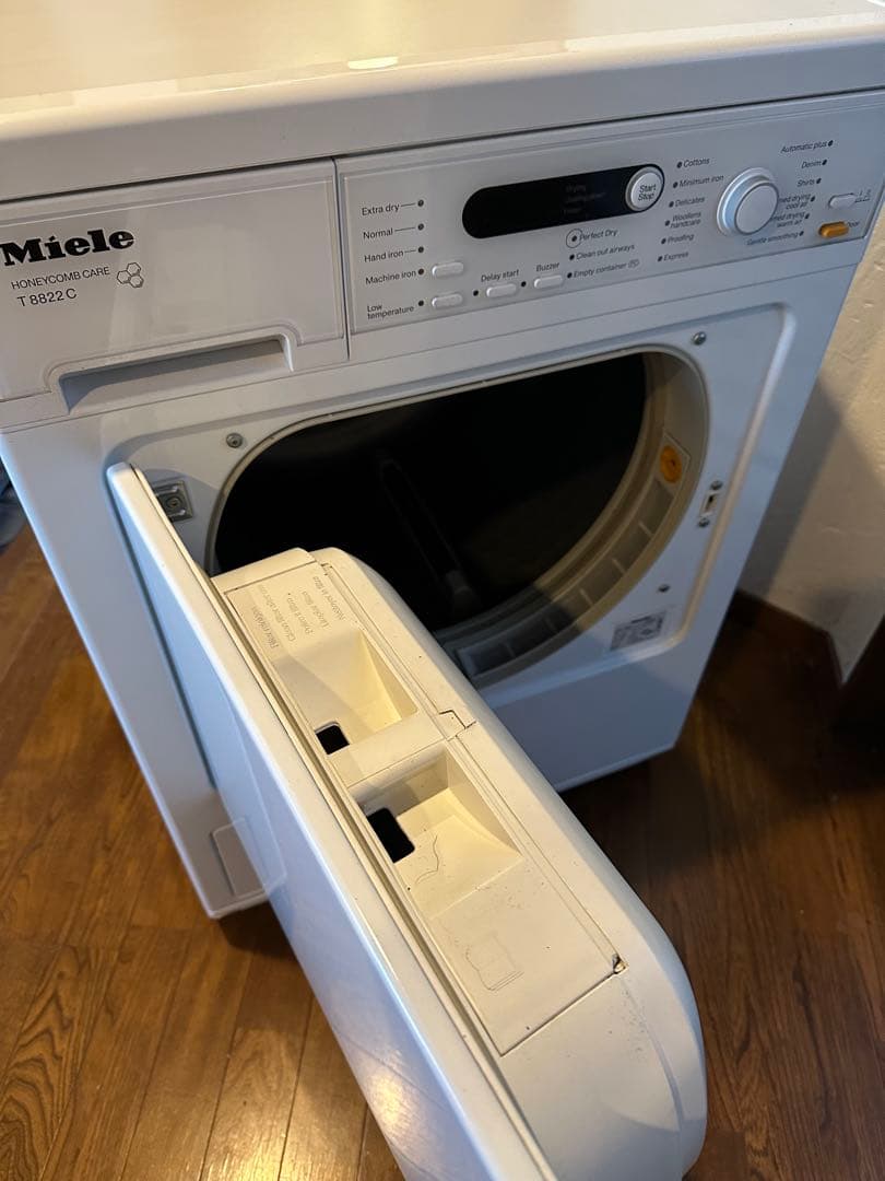 ミーレ Miele T8822C 衣類乾燥機