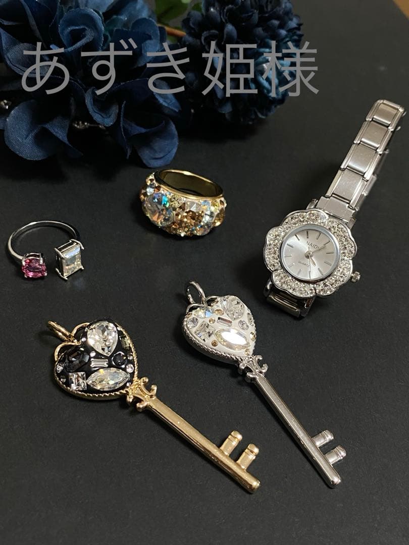 あずき姫様♡オーダー品です