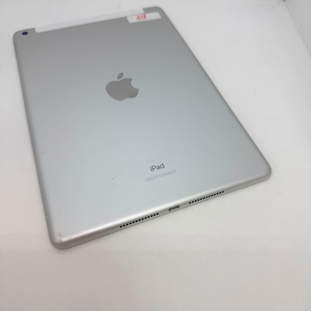 iPad (第7世代) Wi-Fi+Cellularモデル 128GB シルバー