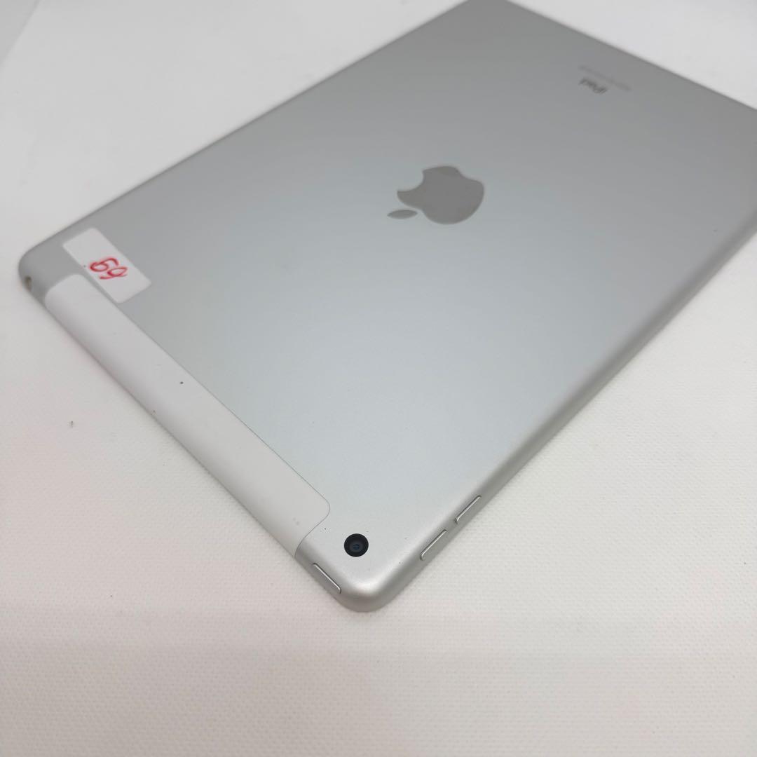 iPad (第7世代) Wi-Fi+Cellularモデル 128GB シルバー