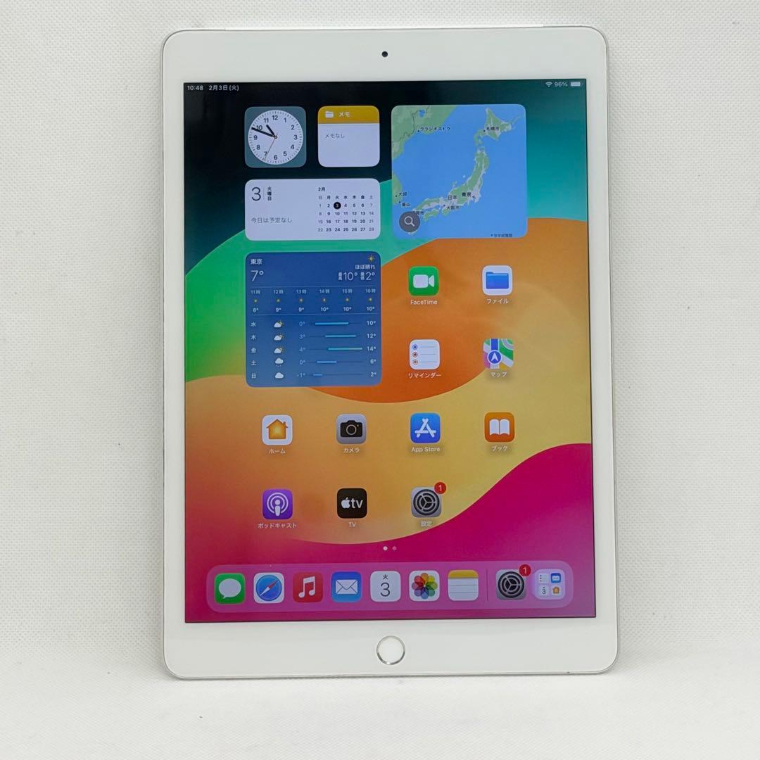 iPad (第7世代) Wi-Fi+Cellularモデル 128GB シルバー