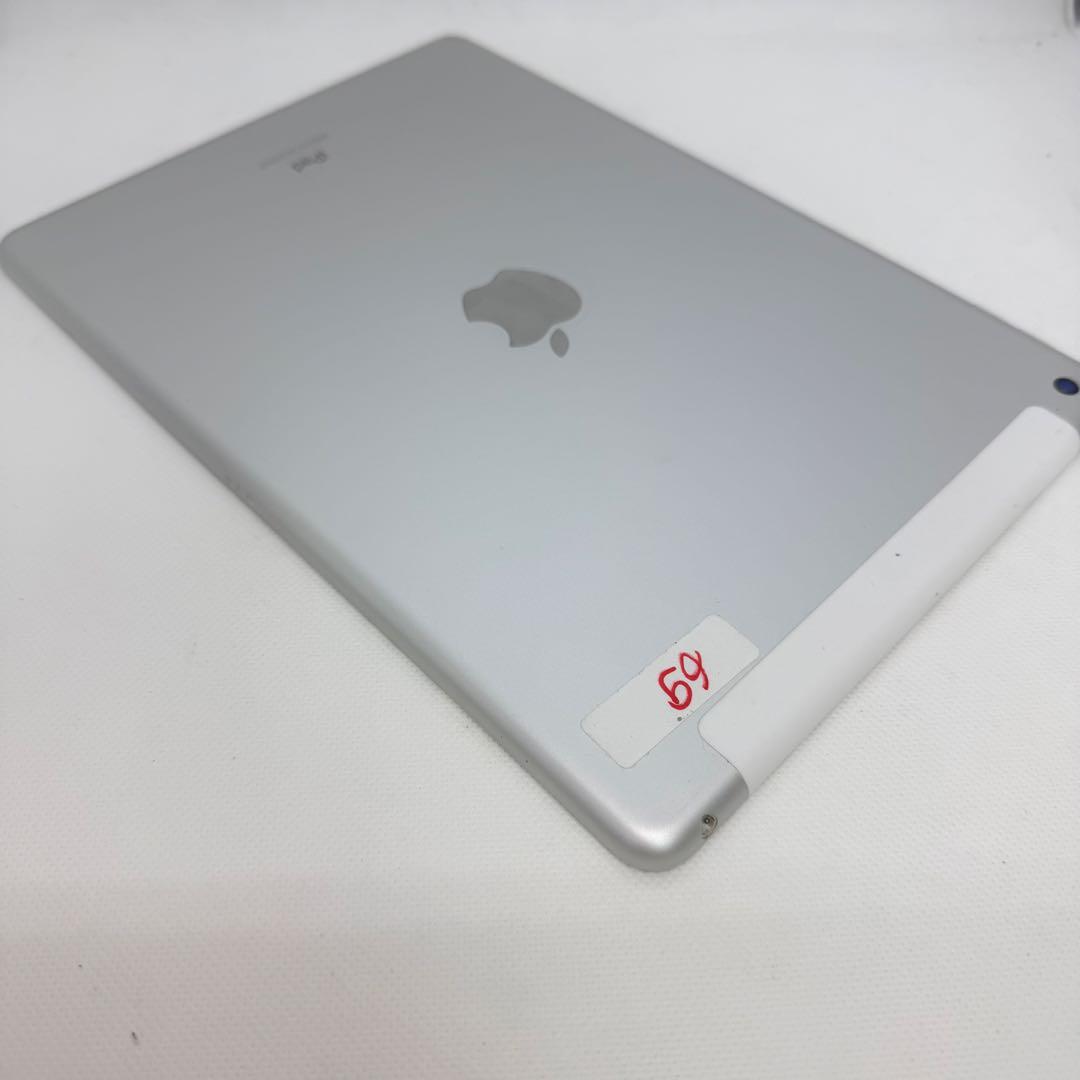 iPad (第7世代) Wi-Fi+Cellularモデル 128GB シルバー