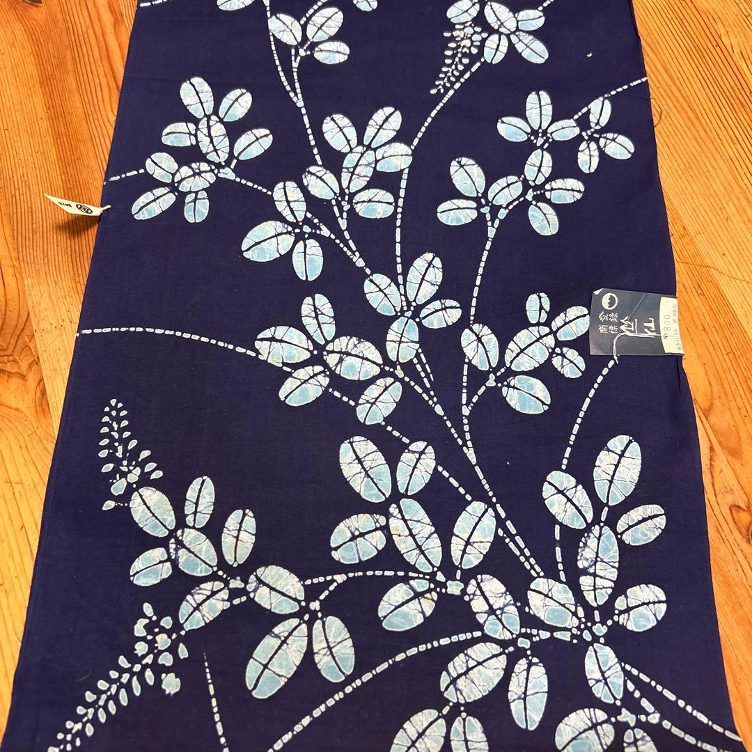 竺仙(ちくせん)綿100%地染　高級浴衣反物　萩