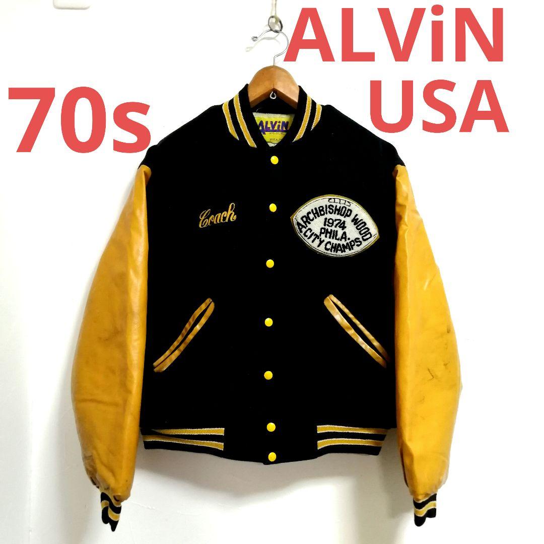 70s ALViN　バーシティレザースタジャン　USA製
