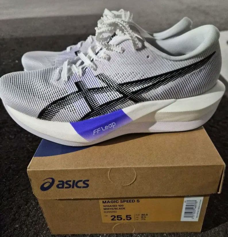 マジックスピード5　25.5cm