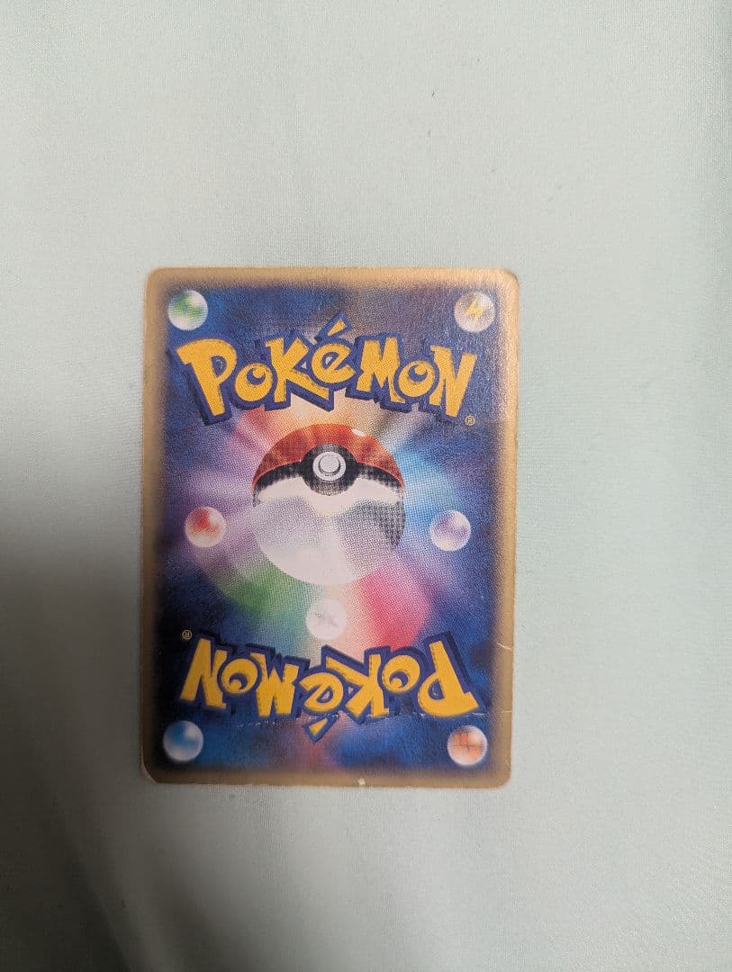 セレビィ PROMO P - eプロモカード 042/P JR eカード