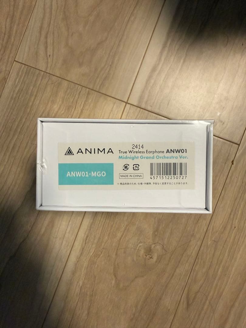 【新品未開封】星街すいせい ANW01 Midnight Grand