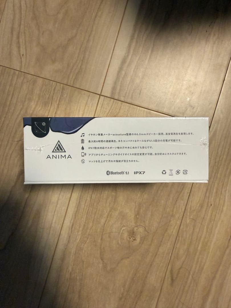 【新品未開封】星街すいせい ANW01 Midnight Grand