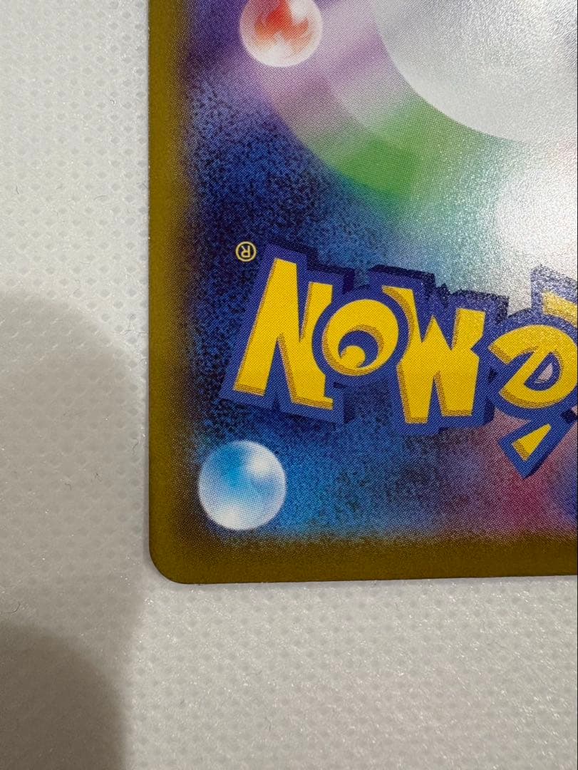 k*i様 メガサーナイトEX 360 HP