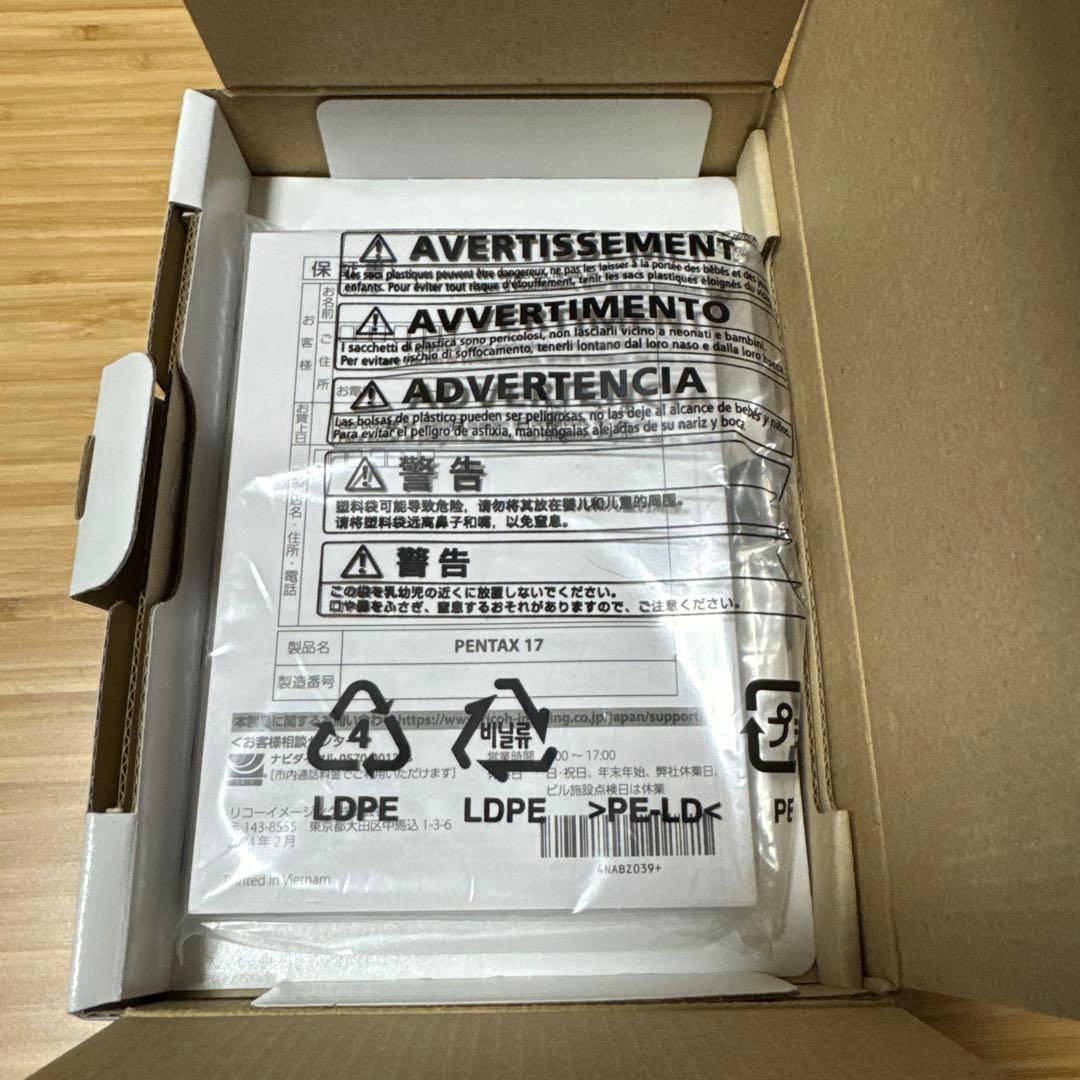 Pentax 17 フィルムカメラ　新品同様