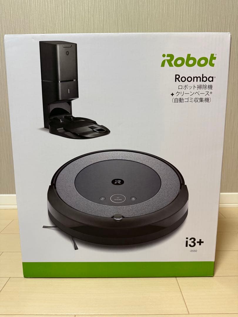 【極美品】iRobot Roomba i3+ ロボット掃除機