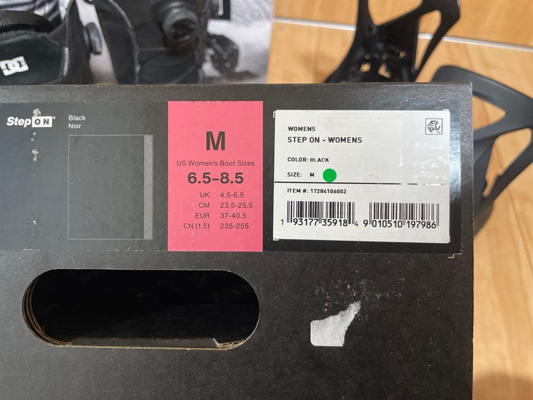 DC Step ON ブーツ25.5㎝ BURTONビンディング レディース M