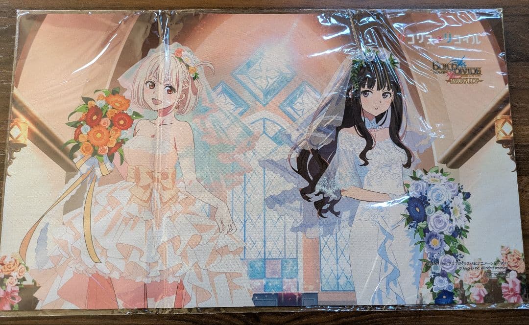 け*う様 【在庫ラスト】ビルディバイドブライト リコリコ杯 優勝賞品　プレイマッ