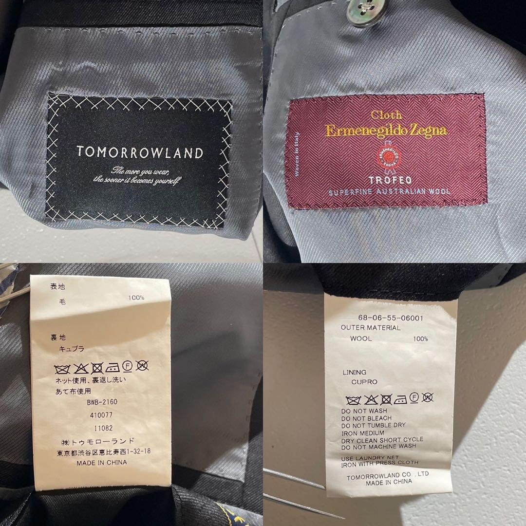 極美品 2025✨TOMORROWLAND × Zegna TROFEO スーツ