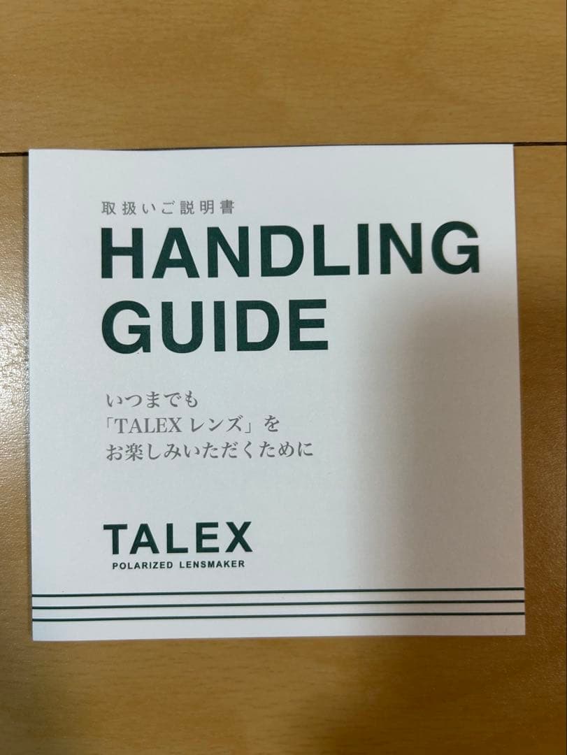 レイバン　RB6494 タレックス　モアイブラウン