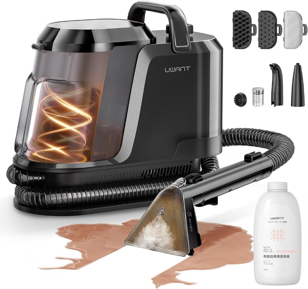 大特価！スチームクリーナー スチームクリーナー ソファ カーペット 超強力吸引