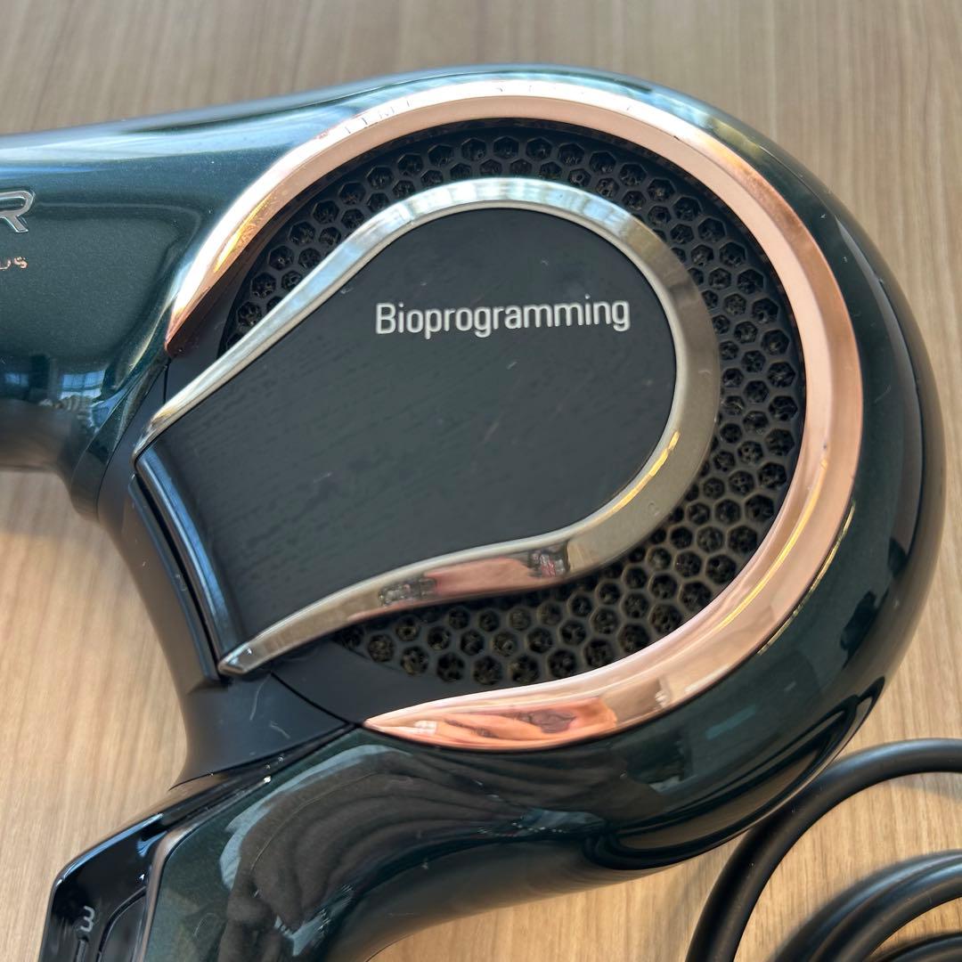 値下げREPRONIZER 7D Plus ヘアドライヤー