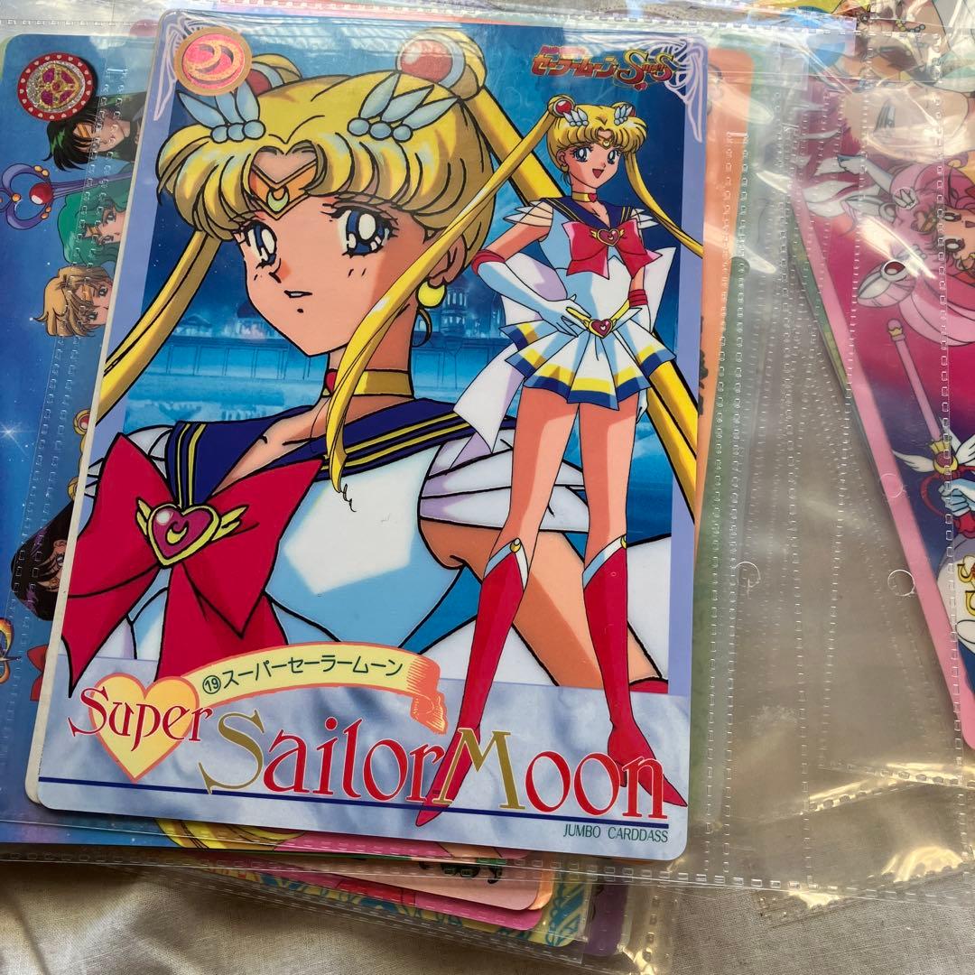 か*様 セーラームーン ジャンボカードダス セミコンプ