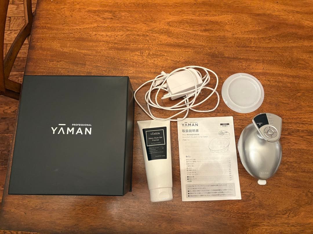 美品ヤーマン キャビスパ プレステージ for salon PSM-10SR-4