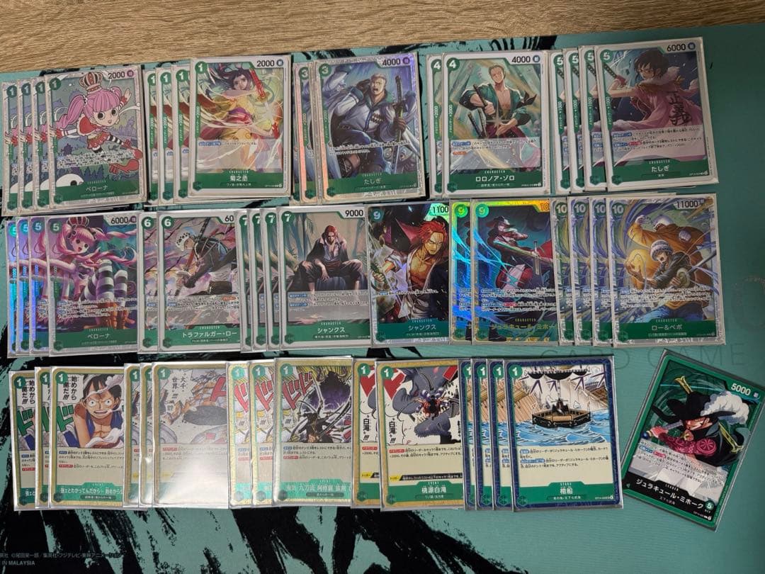 緑ミホーク　デッキ　構築済み　パーツ有り　ワンピース カード