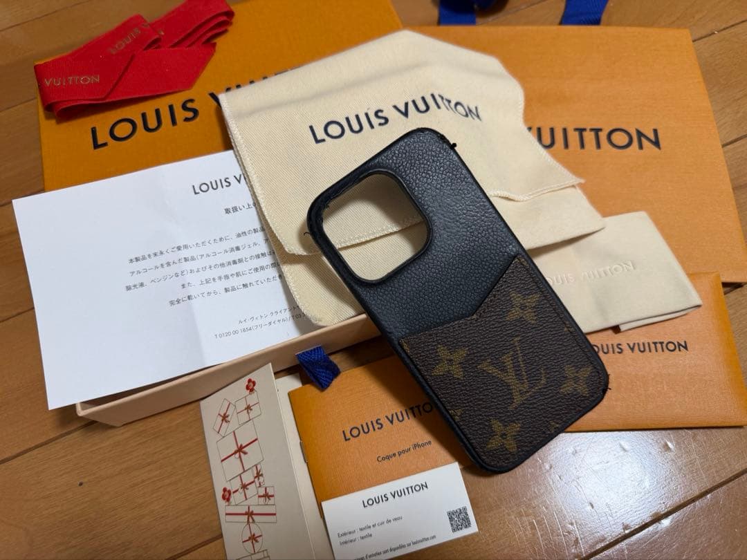 Louis Vuitton iPhone15Proケース モノグラム