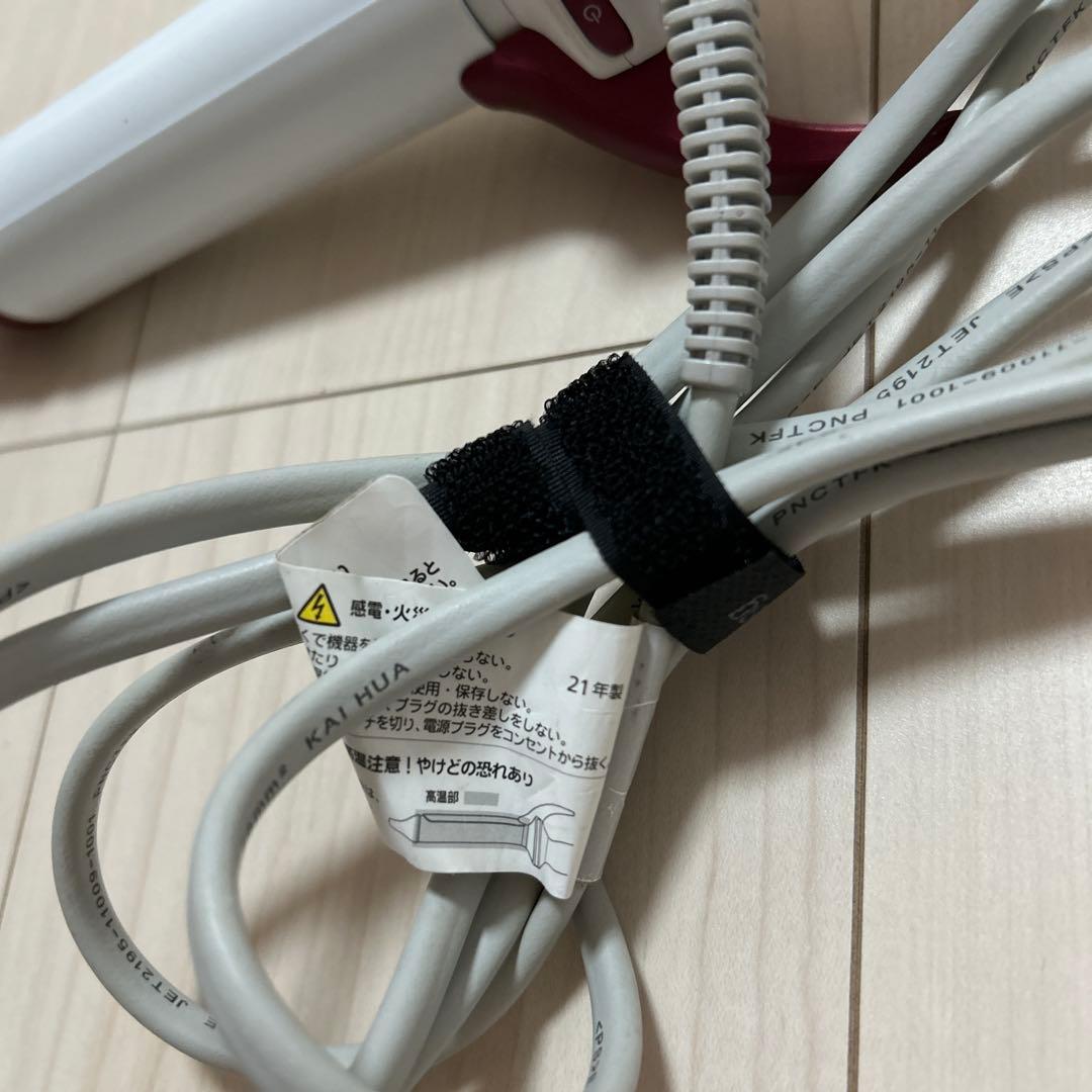 ヘアビューロン カール 2D Plus 34mm リュミエリーナ 正規品