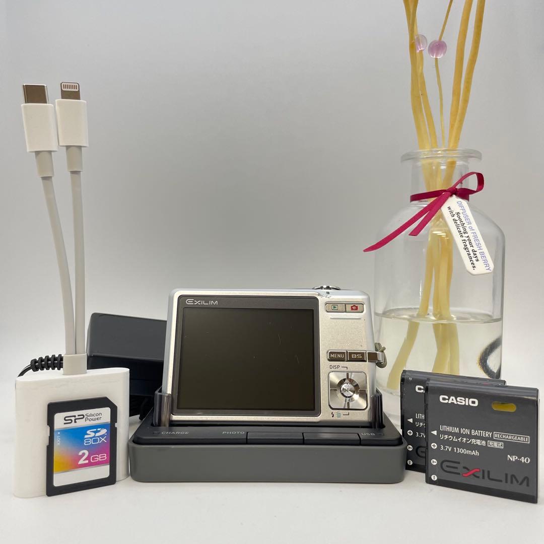 スマホ転送OK✨CASIO EXILIM EX-Z700✨動作確認済 可愛い❤️