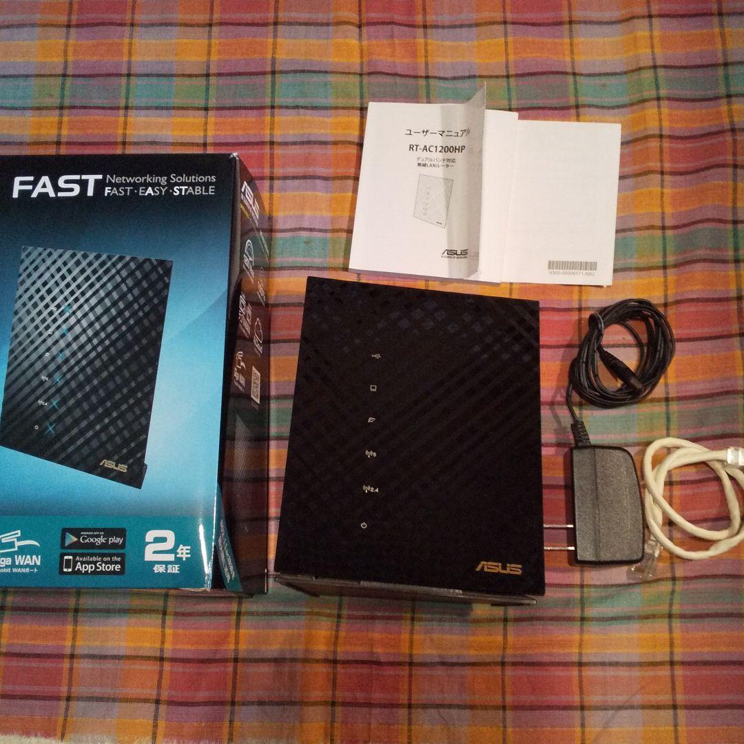 [送料込み]　Wi-Fi無線LANルーター ASUS RT-AC1200HP
