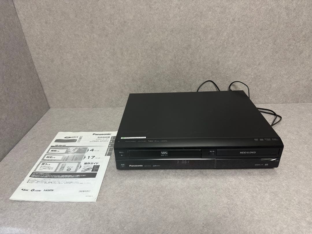 VHS/HDD/DVDレコーダー パナソニック DIGA DMR-XP25V