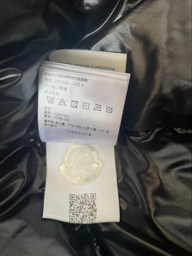 MONCLER モンクレール　MONTCLA モンクラー　　　黒サイズ4