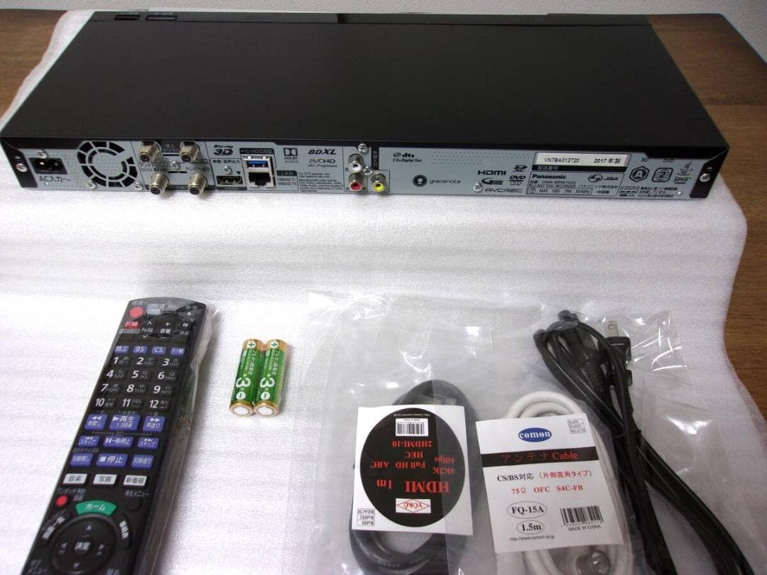 ■動作品/DIGA 4K/DMR-BRW1020（HDD/1TB/２チューナー）