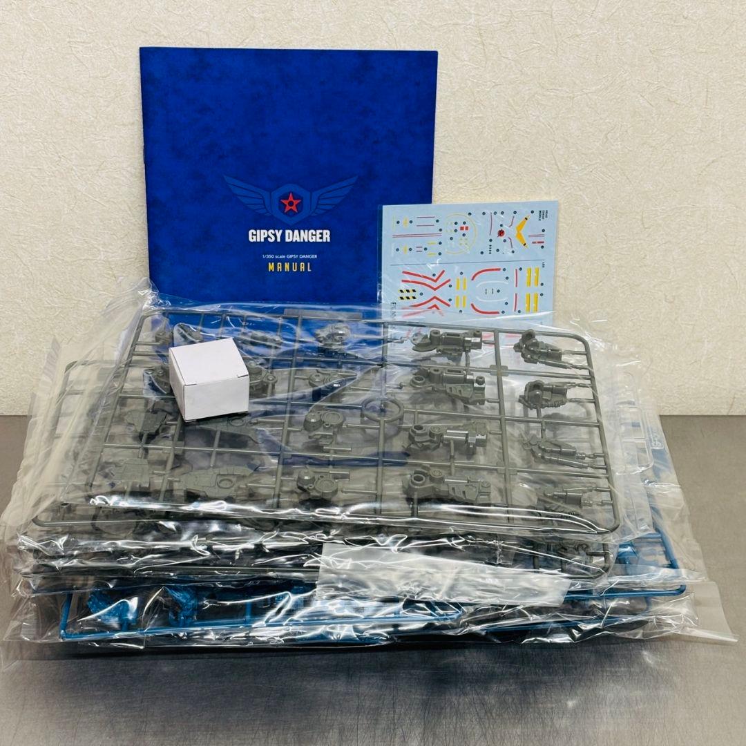 PLAMAX 1/350 第3世代 イェーガー ジプシー デンジャー プラモ