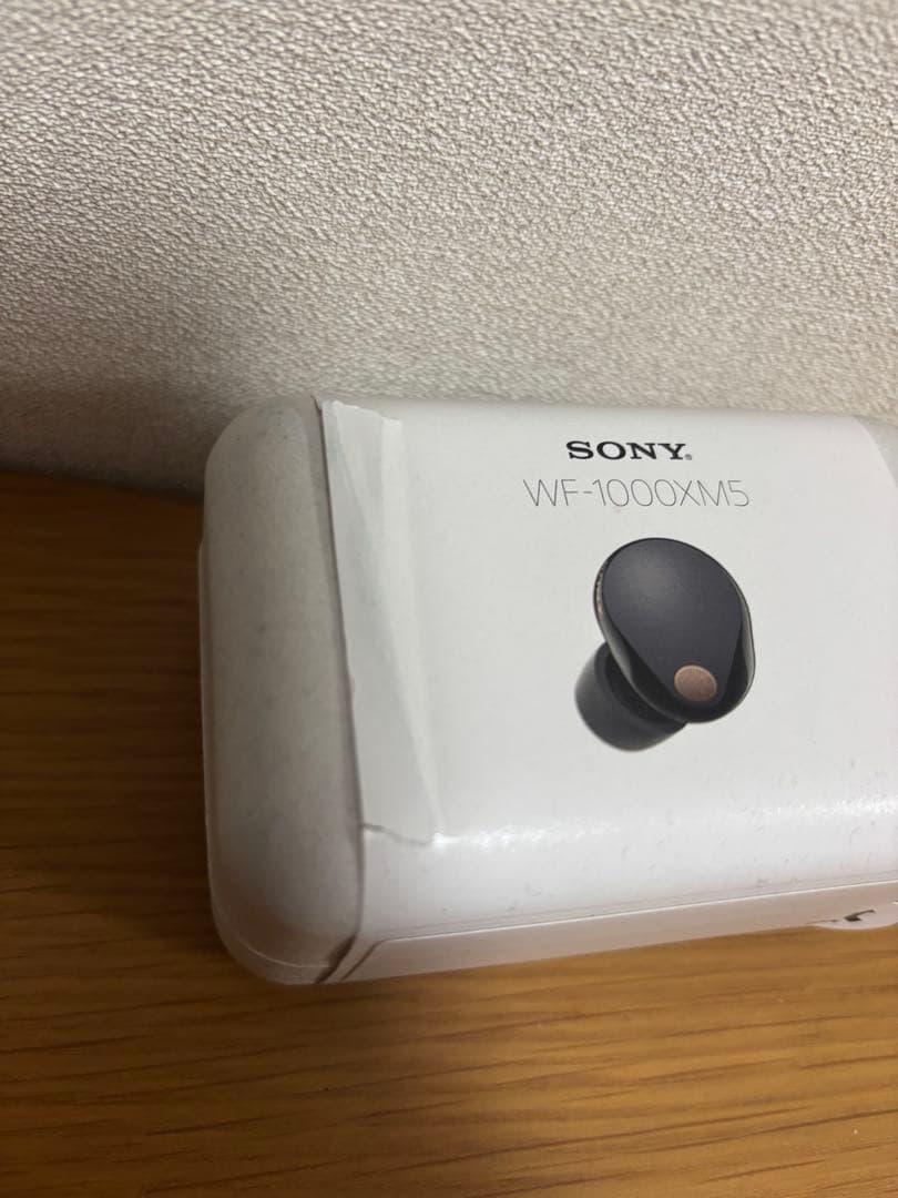 【新品SONY WF-1000XM5 ワイヤレスイヤホン