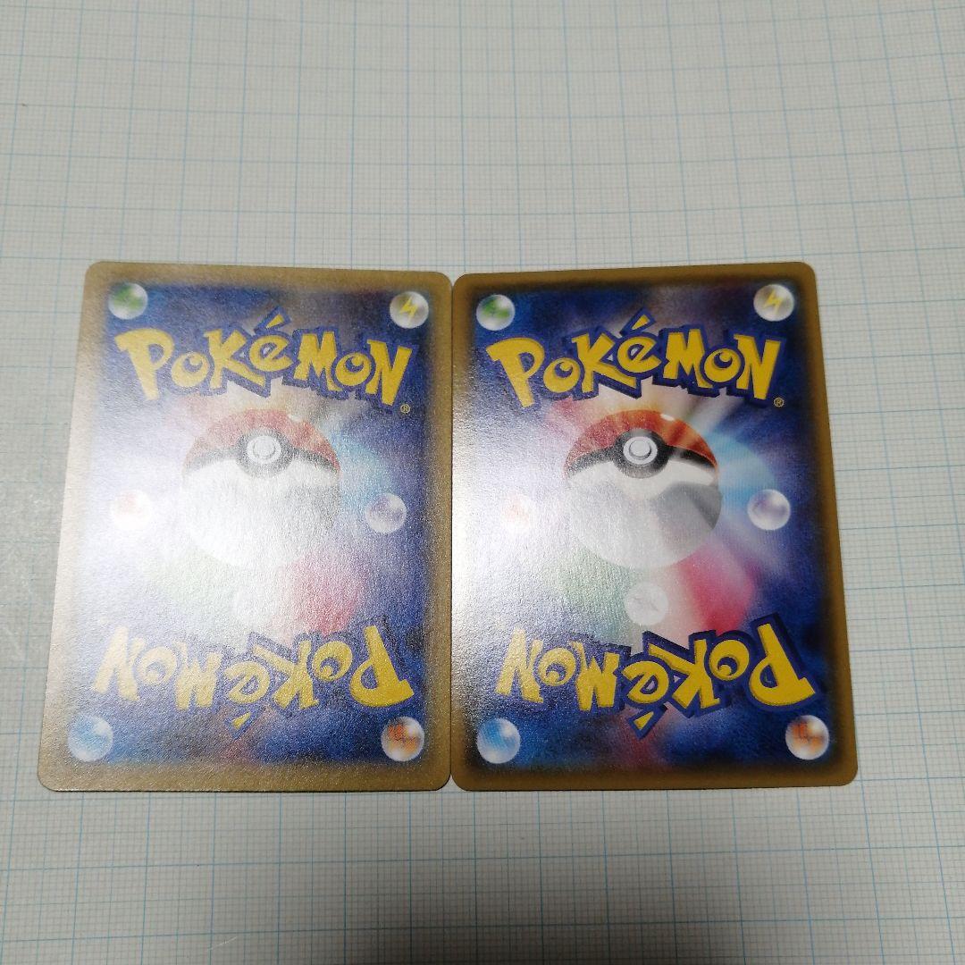 ポケモンカード　ブラッキー　25th　オールナイトパーティ　プロモ