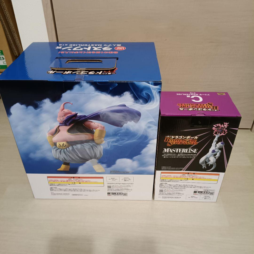 ドラゴンボール 一番くじ　ラストワン魔人ブウ　c賞フリーザまとめ売り