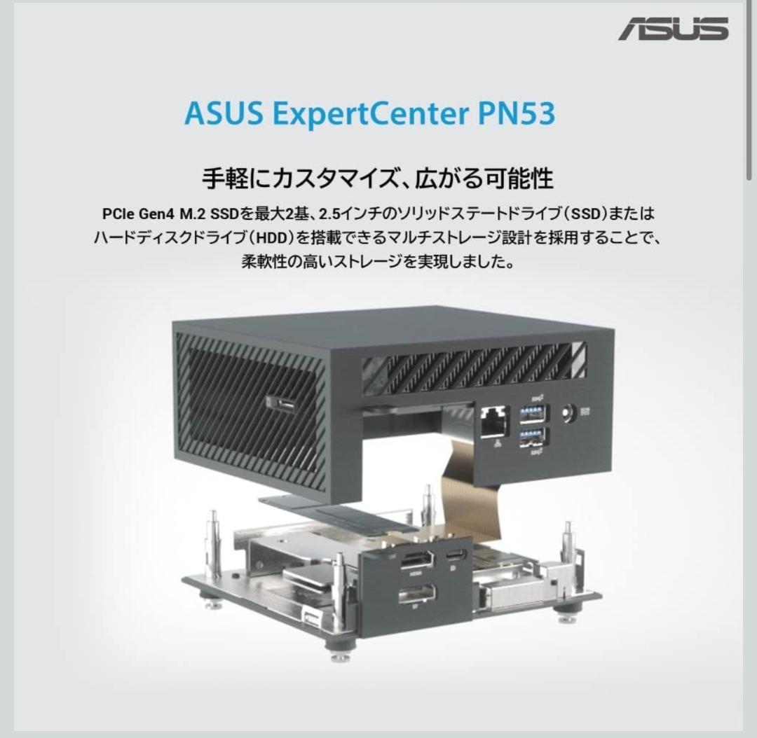 【美品】ASUS ミニPC Ryzen5 8GB