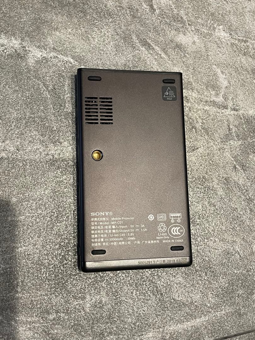 SONY 超小型プロジェクター