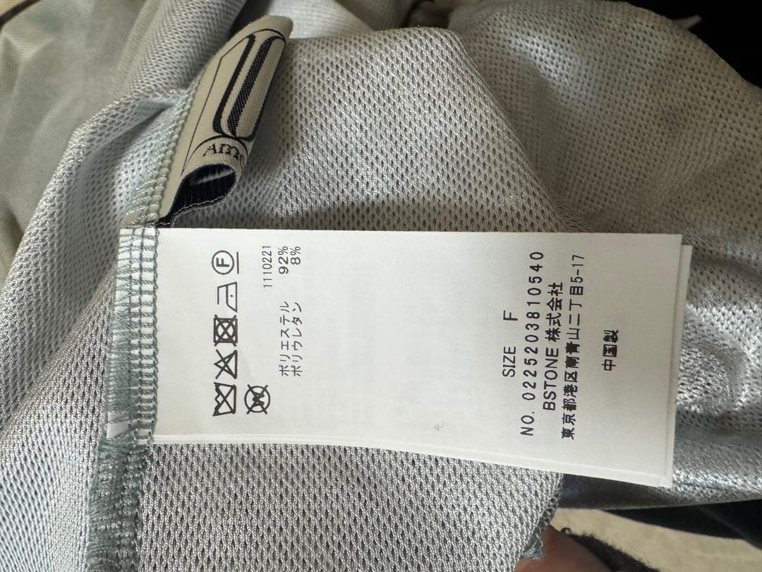 Amerivintage ロングトップス