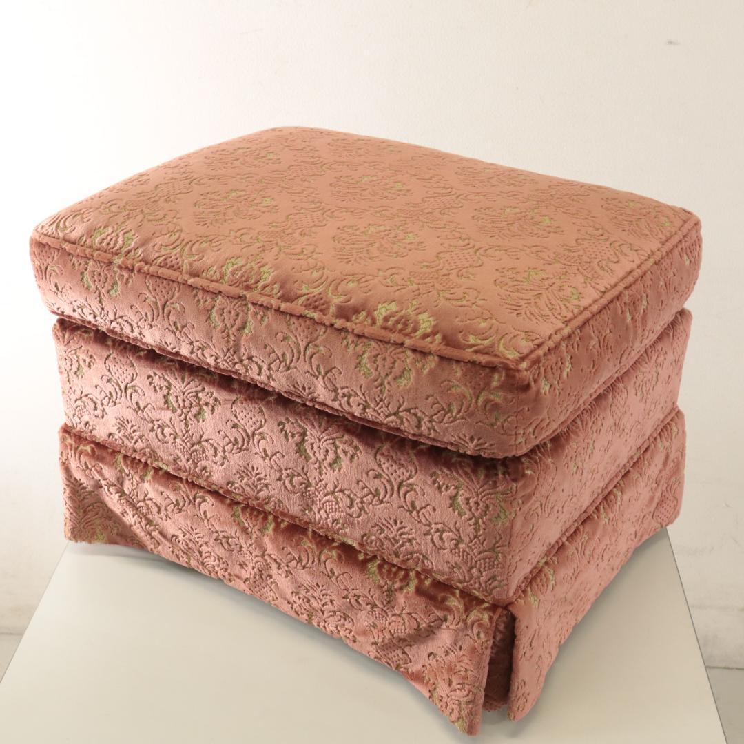 ドレクセルヘリテイジ アップホルスタリー オットマン スツール 金華山織