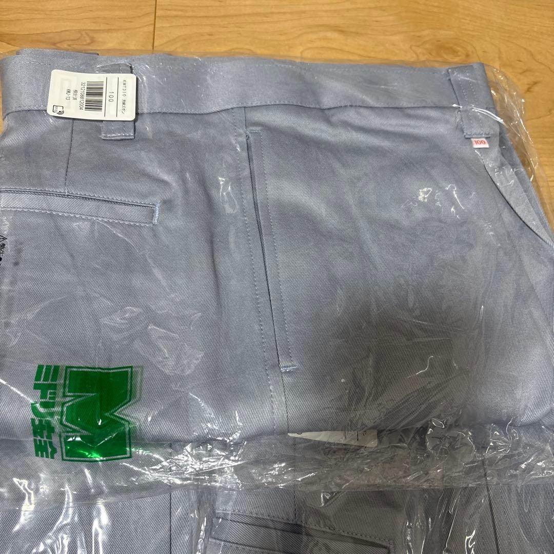 ミドリ安全　作業着　新品未使用　上着ズボンセット2点＋シャツ１点＋上着１　作業服