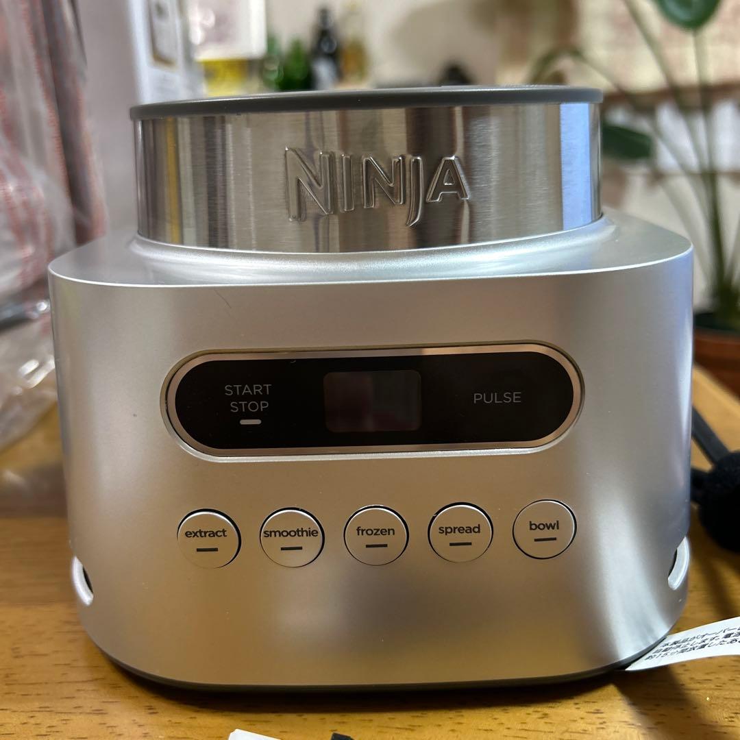 Ninja Twisti ミキサー SS151J シャークニンジャ ブレンダー