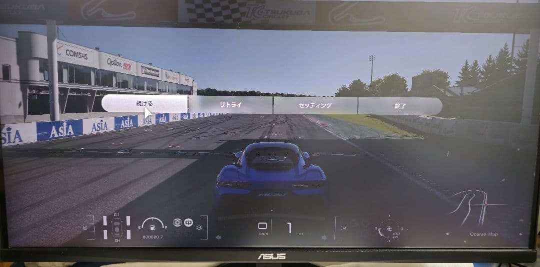 ASUS 28インチ 4K 144hz ゲーミングモニター VG28UQL1