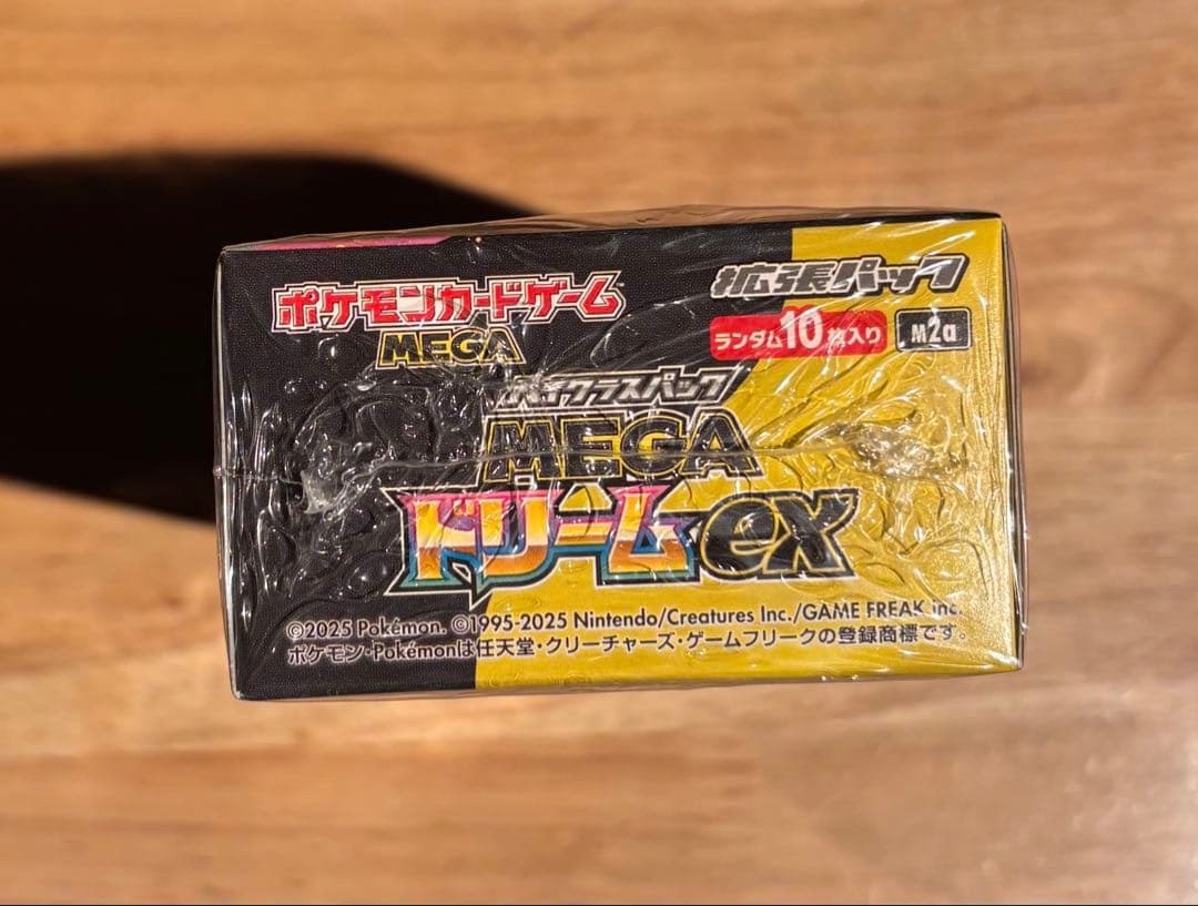ポケモンカードゲーム MEGA ドリームex BOX