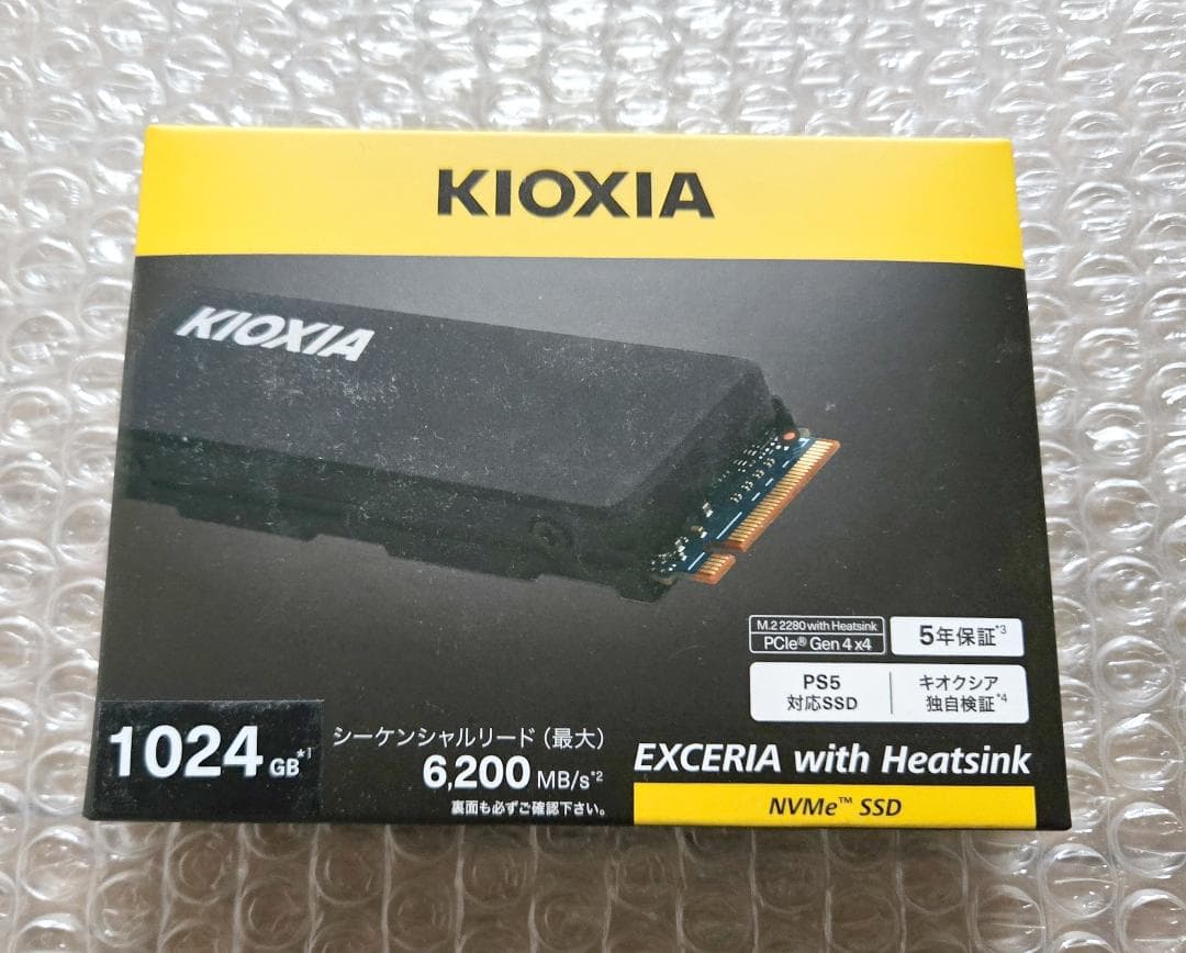 新品未開封 キオクシア 1TB SSD EXCERIA with ヒートシンク