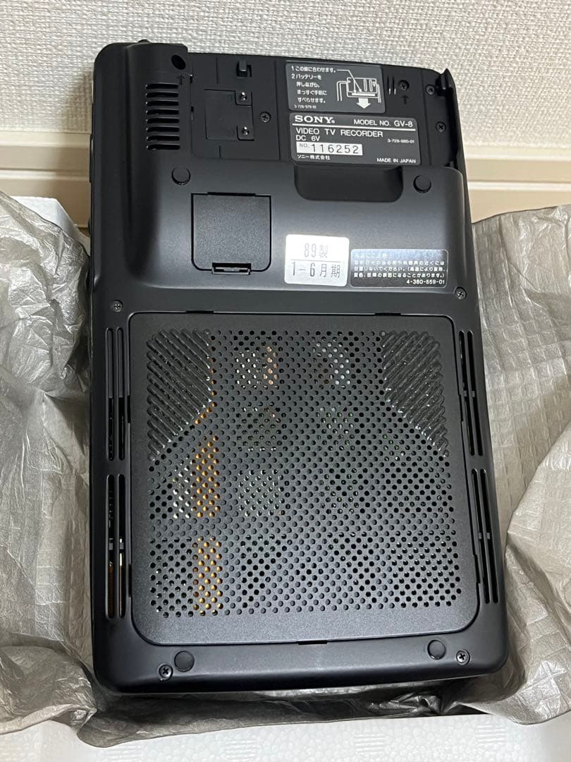 SONY GV-8 VIDEO WALKMAN 本体　未使用品
