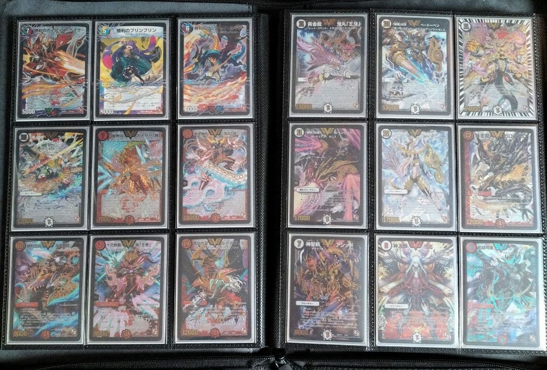 デュエマ　引退品　ビクトリーカードまとめ