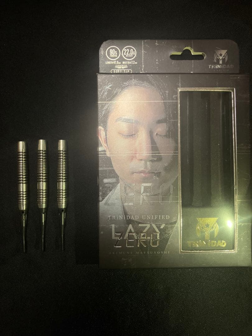 ダーツ trinidad lazy zero