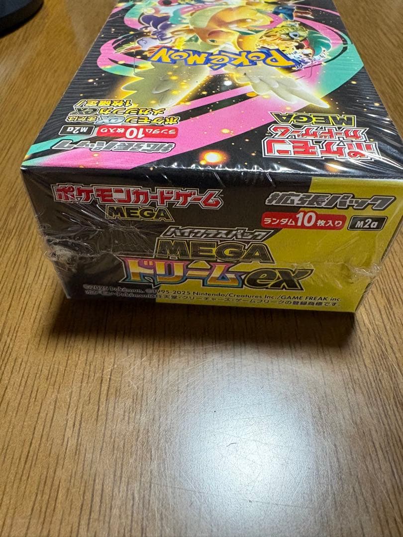 ポケモンカードゲーム MEGAドリームex シュリンク付き