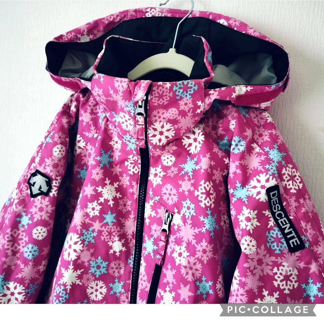 【美品】デサント スキーウェアガールズ 上下 140 ピンク×ブラック 結晶柄
