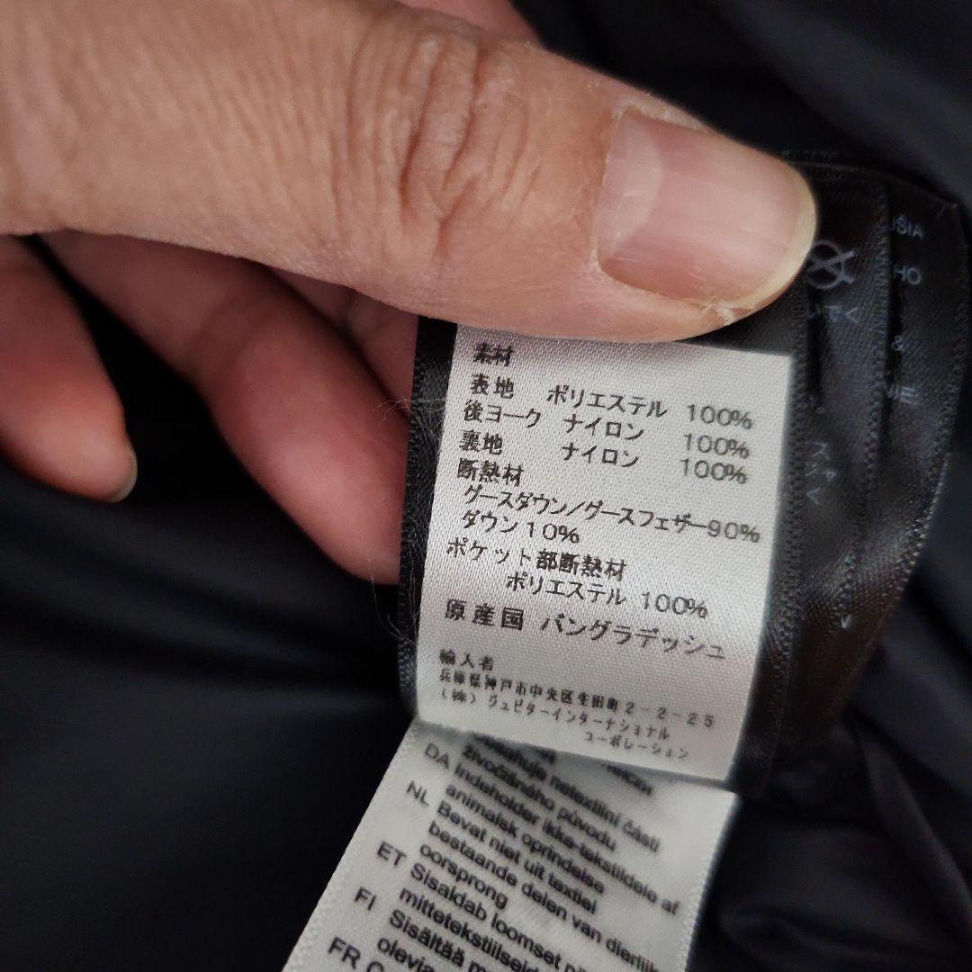 THE NORTH FACE ダウンジャケット Lサイズ　ノースフェイス　ヌプシ
